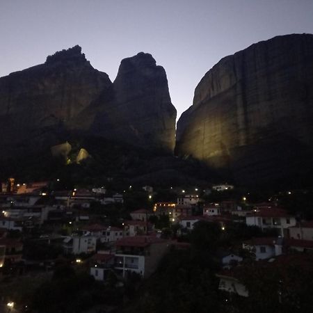 Romance Dream Meteora 2 Kalambaka Esterno foto